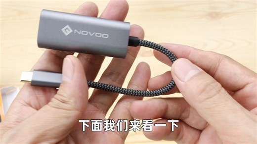 手机有线网卡怎么选择？免驱千兆AX88179A 铝合金 type c转RJ45网口千兆手机有线连网线转接口 比无线稳定可靠 不掉线 告别缓冲