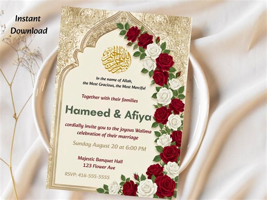 Islamic Wedding Invite, Red and White Floral Arch, Gold Calligraphy Invite, Digital Download - Etsy