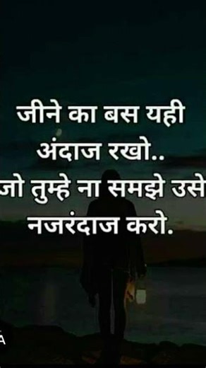 #google bta do khush rahne ki dawai #song