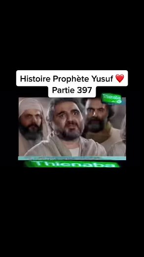 Exploring the Story of Prophet Yusuf in Historical Context