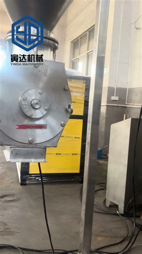 Yinda Hot selling Spice Herb Grinding Machine – YDGS Series Hammer Mill