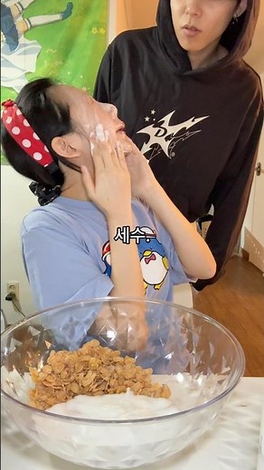 EU, where makeup has become light recently... #Dewytree #dewytree #low-irritation cleansing milk ...