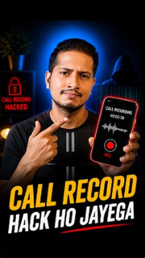 3 Android Mobile Secret Codes | Android Secret Dialer Codes | Android Secret Codes