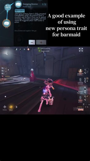 Identity V: How to Use New Persona Trait for Barmaid