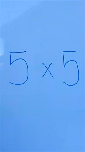 28K views · 32 reactions | Different types of multiplication | Magic Hands Creations | Facebook