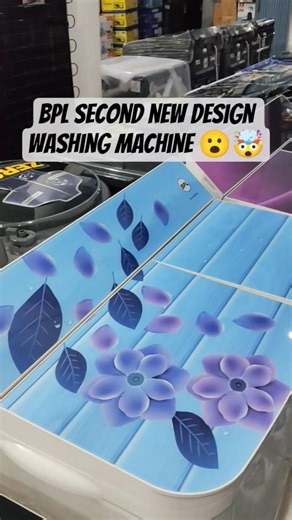 BPL new desine washing machine 😮🤯 #viral #shorts