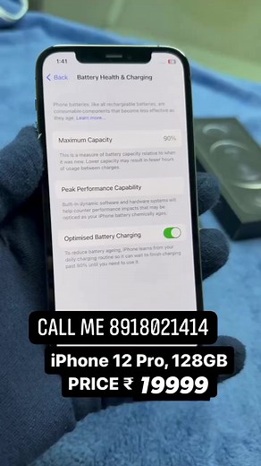 1.4K views · 59 reactions | iPhone 12 Pro Price 19999 Call me 8918021414 #viralreels #facebookreels #mobile #viral #trending #gift #shorts | Manish jain Aggarwal mobile Sell and buy call and WhatsApp 7679637609 | Facebook