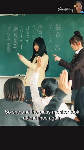 Title: Mieruko-Chan: The Girl who sees ghosts everywhere👻 #movieclips | Lannievhi Y. Rosalita