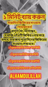 The history of #photography began with the discovery of two critical principles: The first is camera obscura image projection, the second is the discovery that some substances are visibly altered by exposure to light [2]. There are no artifacts or descriptions that indicate any attempt to capture images with light sensitive materials prior to the 18tBegan with the discovery of two critical principles: The first is camera obscura image projection, the second is the discovery that some substances 