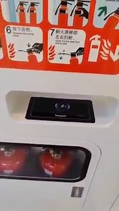 70K views · 299 reactions | La ligne 19 du métro de Hangzhou, vitesse maximale de 120 km/h. Le métro de Hangzhou a une longueur de 516 km, se classant cinquième parmi les villes chinoises. | Ambassade de Chine en France | Facebook