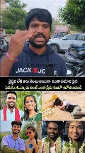 comman man shocking comments on youtuber vaishnavi #youtubervaishnavi #shorts #viral #yt