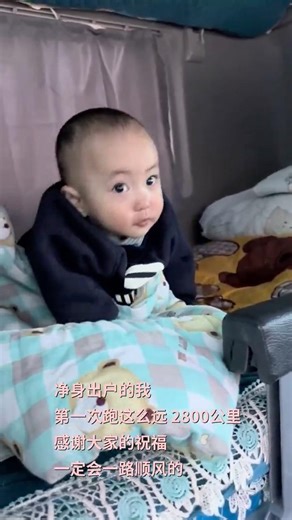 🥶 Trapped in a 2-Square-Meter box 🌧️ Wild Storm & Crying Baby 🚛 Need warmth 🙏 #safetravels