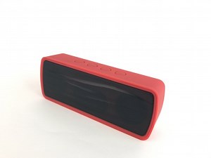 Insignia NS-CSPBTHOL-R Repair Help: Learn How to Fix It Yourself.