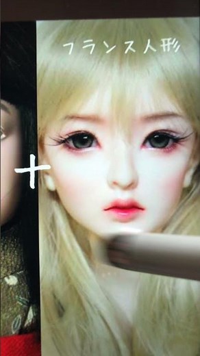 [Plastic Surgery] Combining the face of a Japanese doll with the parts of a French doll will not ...