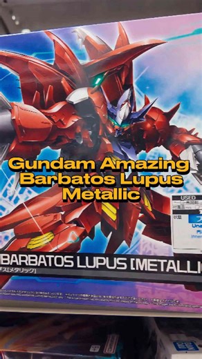 Metallic Gundam Amazing Barbatos Lupus — Gunpla Shopping Adventure in Japan