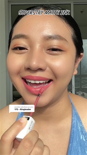 Maybelline Superstay Matte Ink 175 Ringleader Review