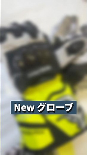 腓骨神経麻痺 途中経過