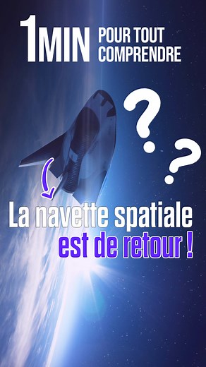 (⚛️) Découvrez la « nouvelle navette spatiale » : le Dream Chaser ! 🚀 Développé par la Sierra Nevada Corporation, le vaisseau spatial ressemble à s'y méprendre à la navette spatiale. 😯 Conçu pour le transport de cargaison et d'équipage, il emprunte quelques caractéristiques à ses grandes sœurs. | Futura explore l'espace