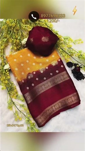 Latest sarees with price,saree design 2025#latestsareesonline#slfashions#latestsarees