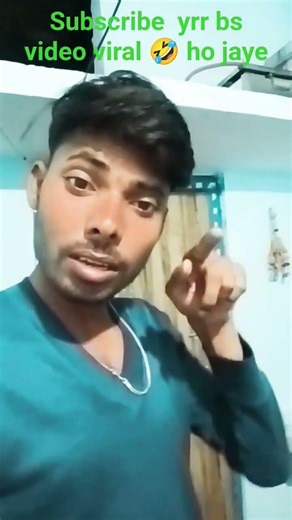 bigaha ke bigaha tohre naam3 ka dehab