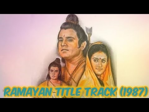 Ramayana Title Track (1987) | Mangala Bhavana | Sujita Priyadarshini | Cover Song | Ram Bhajan