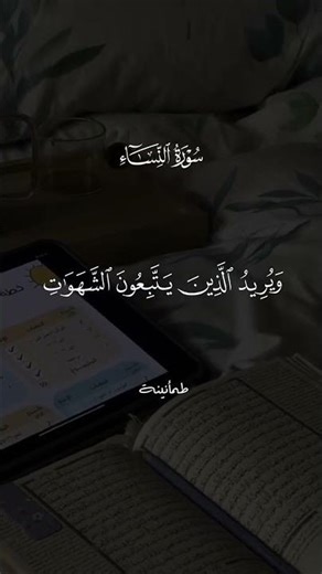 ٣١ ديسمبر ٢٠٢٥