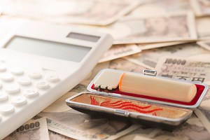 銀行の印鑑を変更する方法とは？ [銀行・郵便局] All About