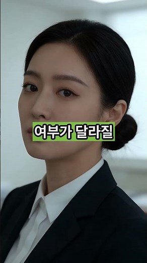 개인파산신청자격 확인 안내#개인회생#개인파산#법률상담#채무조정#신용회복#비대면상담#상담안내
