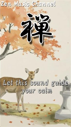 Music of the Edo Period - Traditional Japanese Music