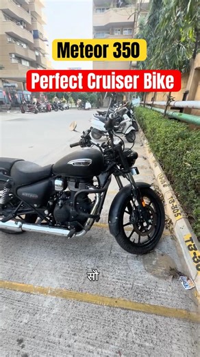 Meteor 350 🛣 Perfect Cruiser For Long Rides #travel #shorts #trending #bike #the good rider