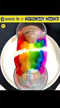 Bro, what is this 🤯 Once you learn these DIY CRAFT HACKS 🤩 the whole village and SCHOOL will go 🫨...