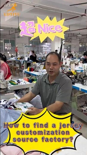 How We Make Custom Football Kits: Factory Tour & Product Showcase #customjerseys #sportswearfactory