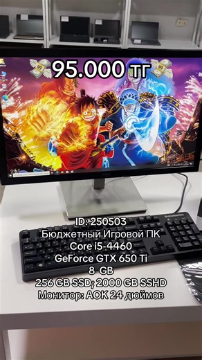 laptop_kz (@laptop_kz)’s videos with AUTOMOTIVO RITMANDO VAPO - DJ RAYO MUSIC