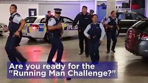 244K views · 1.6K shares | WATCH: Are you ready for the #RunningManChallenge? Police officers from New York to New Zealand have taken part in the viral dance sensation: | 6abc Action News | Facebook