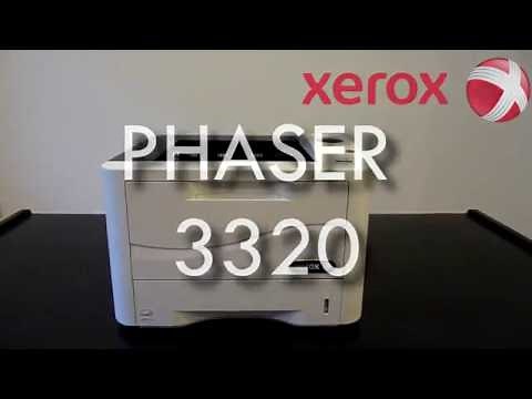 Phaser 3320