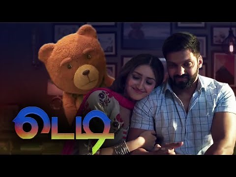 Teddy - Tamil Full movie Review 2021