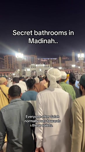 Discover the Secret Bathrooms in Madinah