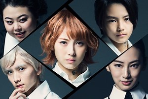 [Qoo News] “The Promised Neverland” Live-Action Reveals 1st Teaser and New Poster