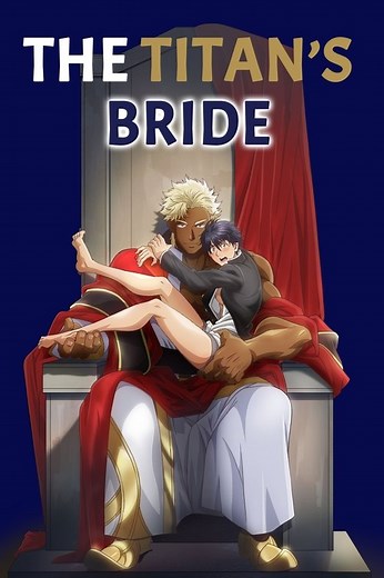 How to watch The Titan's Bride: The best streaming options