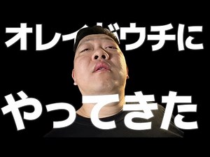 【TEKKEN8】オレイがウチにやってきた