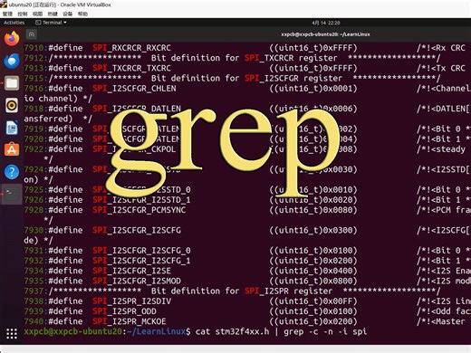 Linux基础指令grep搜索文本
