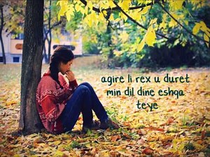 karwan kamil - hewara min