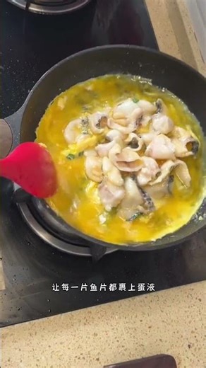 Quick & Tasty Fish Slices & Scrambled Eggs Breakfast in 5 Minutes