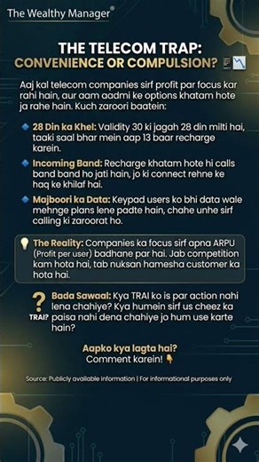 The Dark Side of Telecom Companies! 📉🚫 #Trai #jio #airtel #recharge #wealthcreation