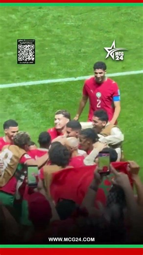فرحة هستيرية من لاعبي المنتخب بعد تسجيل الهدف الرابع