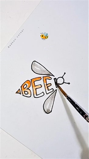 Bee Drawing Calligraphy 🐝 | Easy Cute Drawing #art #creativeideas #calligraphy #shorts