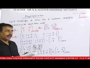 MATRIX MULTIPLICATION WITH EXAMPLES | HINDI