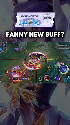 LEGEND SKIN HIGHLIGHTS🥶 #mobilelegends #miyasavage #mlbbindonesia #mlbb #mobilelegendsbang #ml