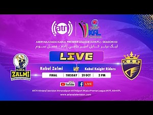 Amir Hajizada Kabul Premier League - Kabul Knight Riders vs Kabul Zalmi, Final