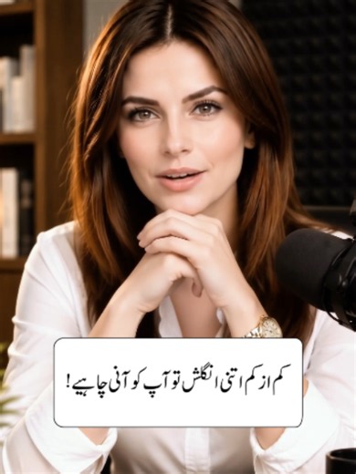 English Speaking Practice for Beginners: Daily Conversation